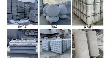 阳江 芝麻白异形定制