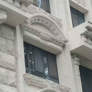 阳江芝麻白异形 石材异形定制