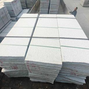 阳江芝麻白毛板，石材毛板