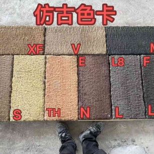 阳江仿古石 老石板 做旧石