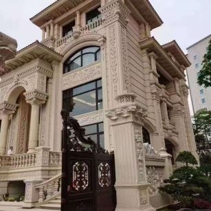 阳江黄金麻别墅外墙异形定制