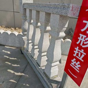 阳江芝麻白阳台栏杆