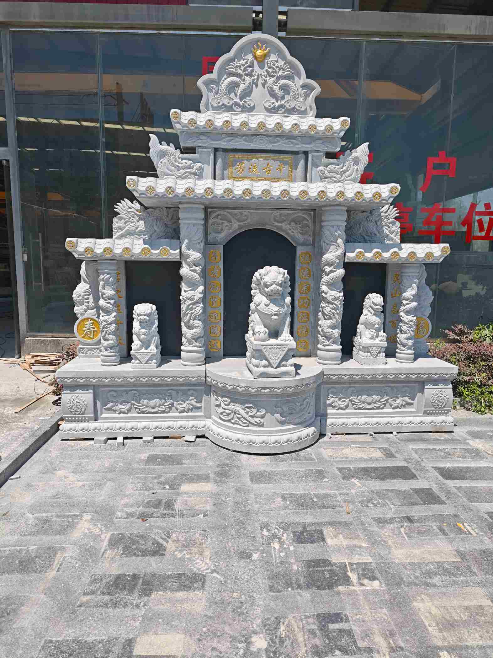 阳江芝麻白中国黑石材套墓 花岗岩墓碑