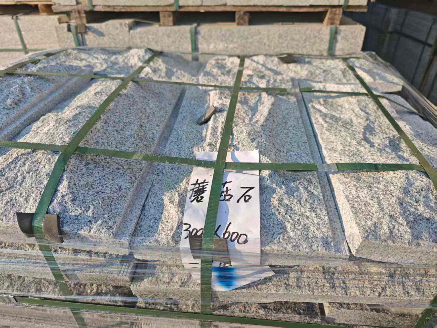 阳江芝麻白蘑菇石，自然面