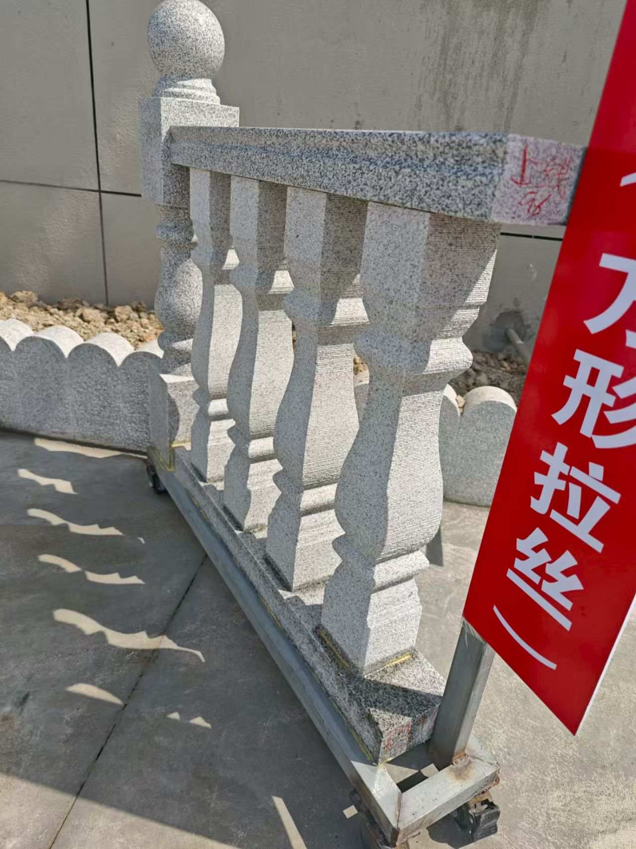 阳江芝麻白阳台栏杆